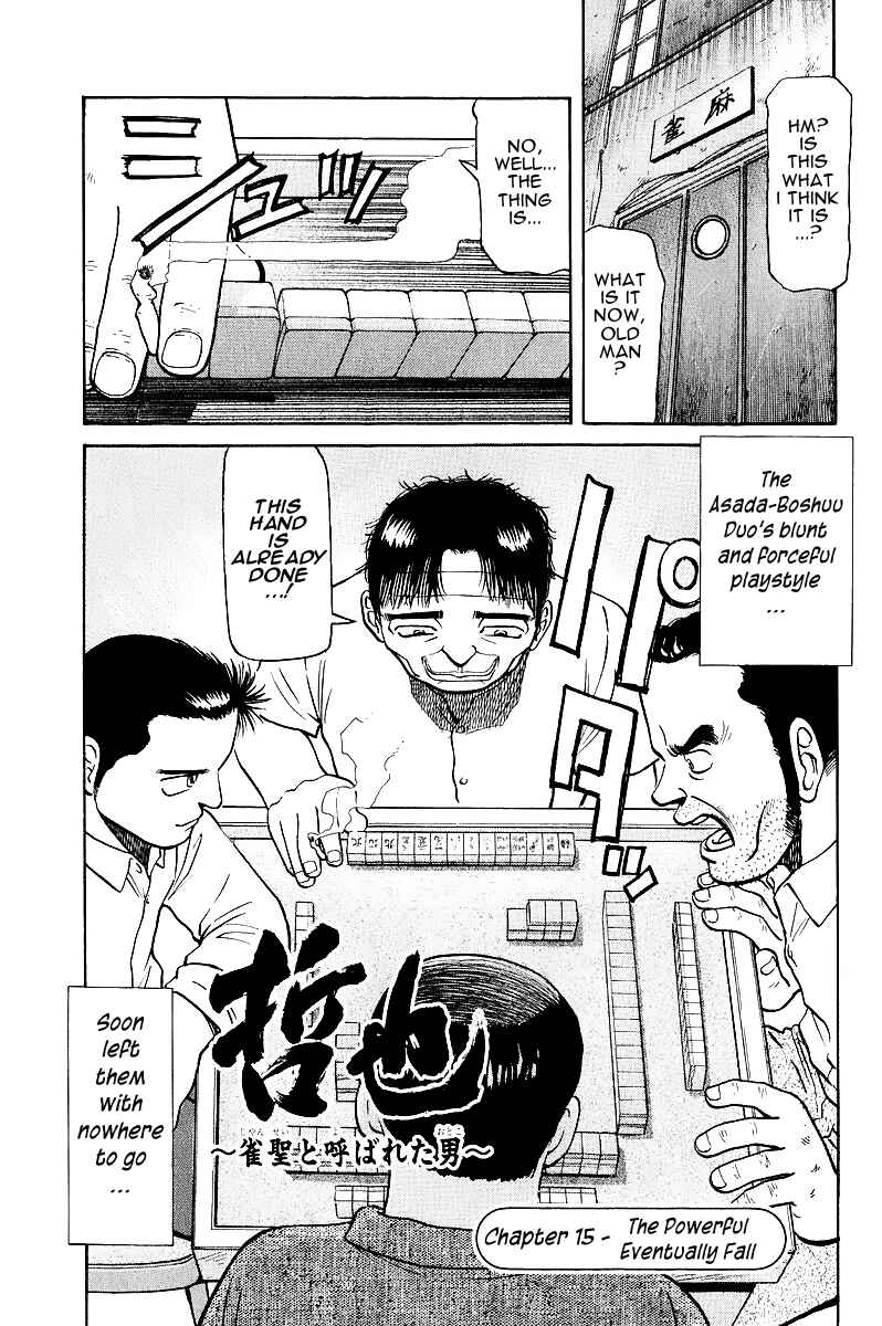Tetsuya - The Man Called Mahjong Master Chapter 15 - Page 6