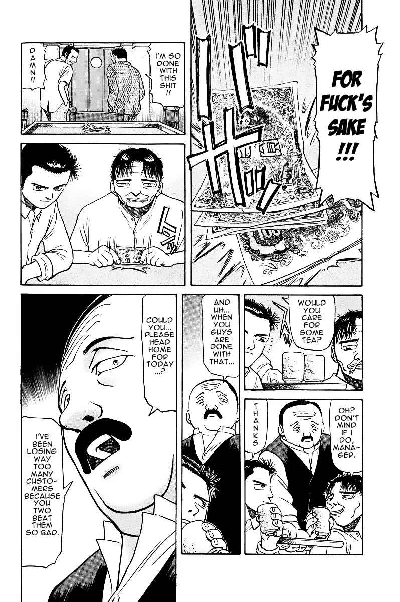 Tetsuya - The Man Called Mahjong Master Chapter 15 - Page 7