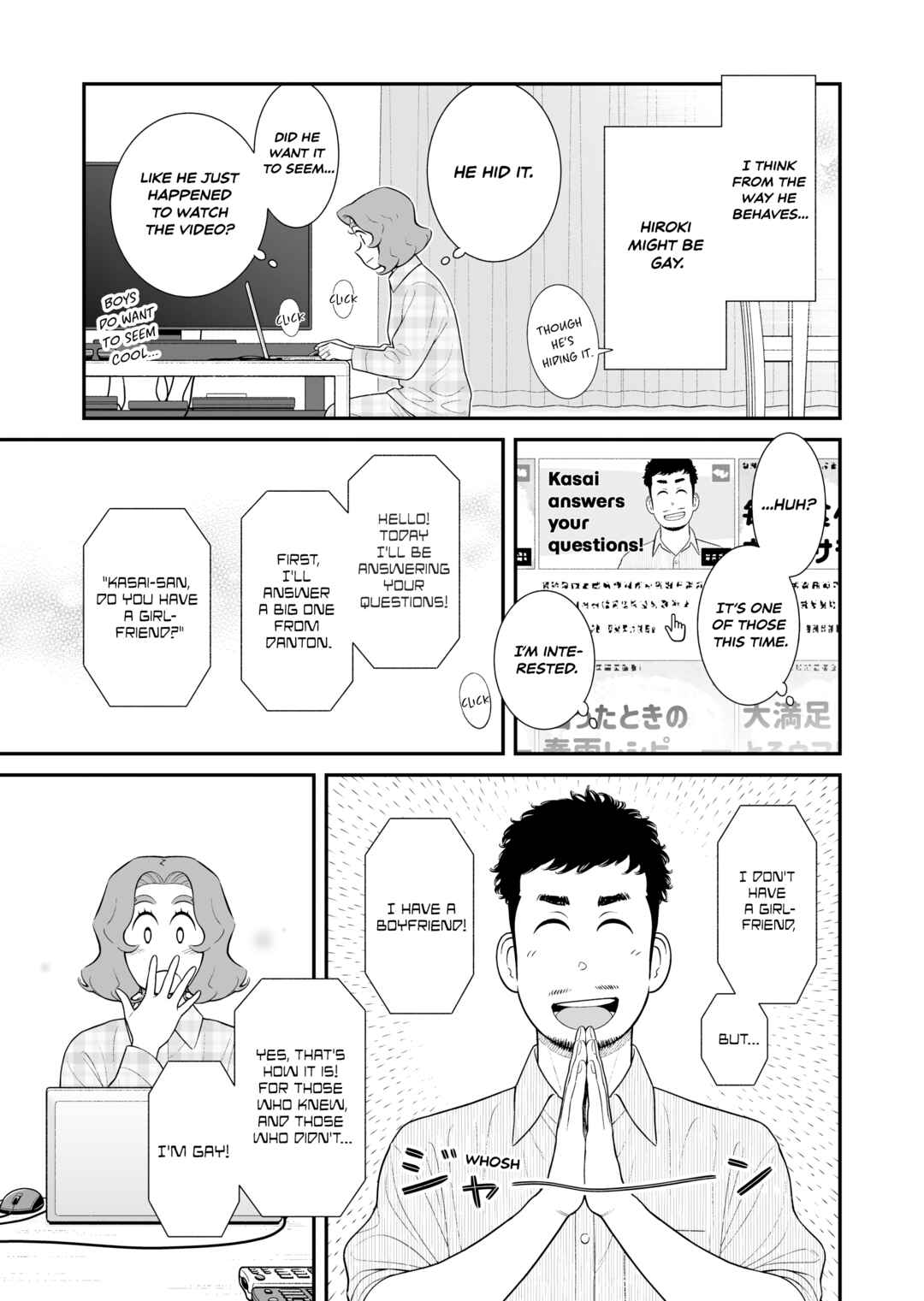 Uchi no Musuko wa Tabun Gay Chapter 85 - Page 3