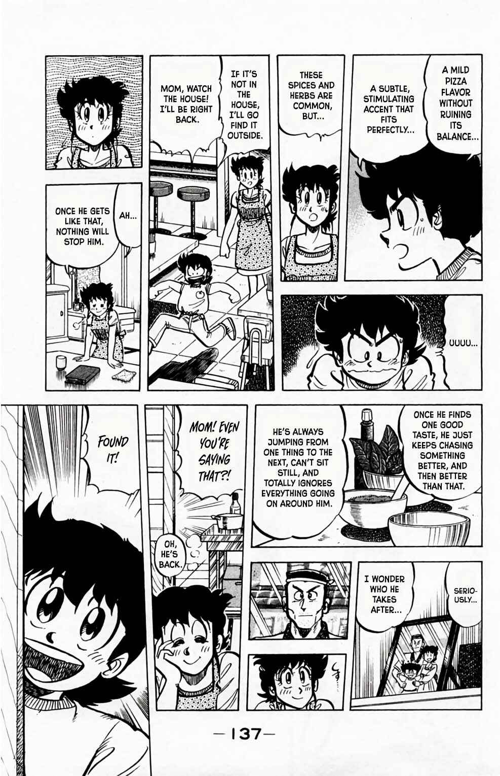 Mister Ajikko Chapter 51 - Page 10