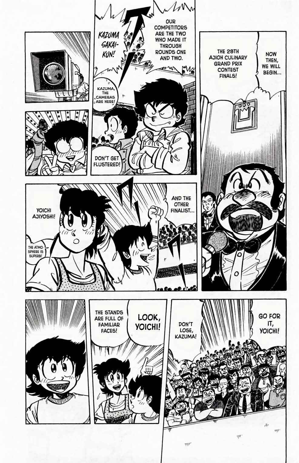 Mister Ajikko Chapter 51 - Page 14