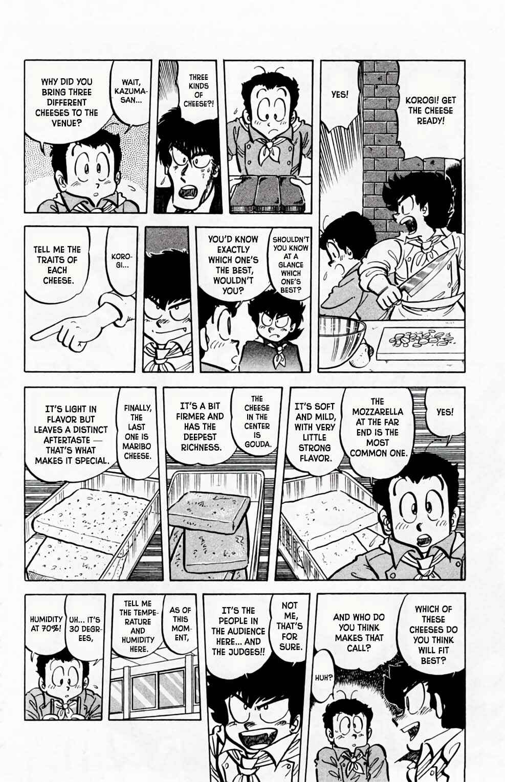 Mister Ajikko Chapter 51 - Page 17