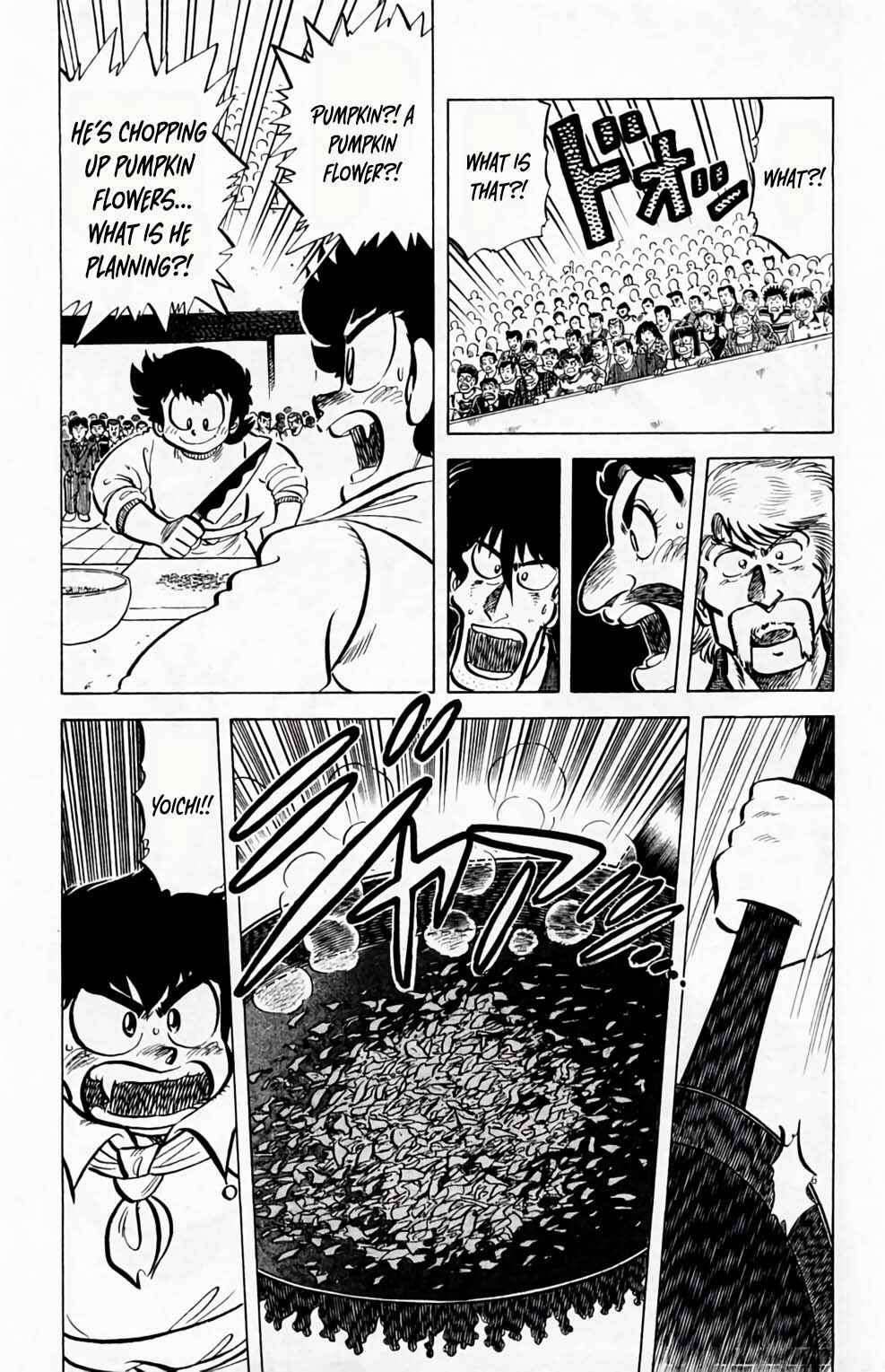 Mister Ajikko Chapter 51 - Page 20
