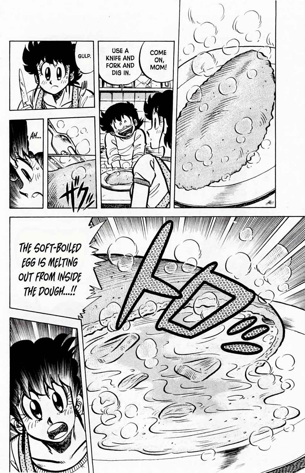 Mister Ajikko Chapter 51 - Page 5