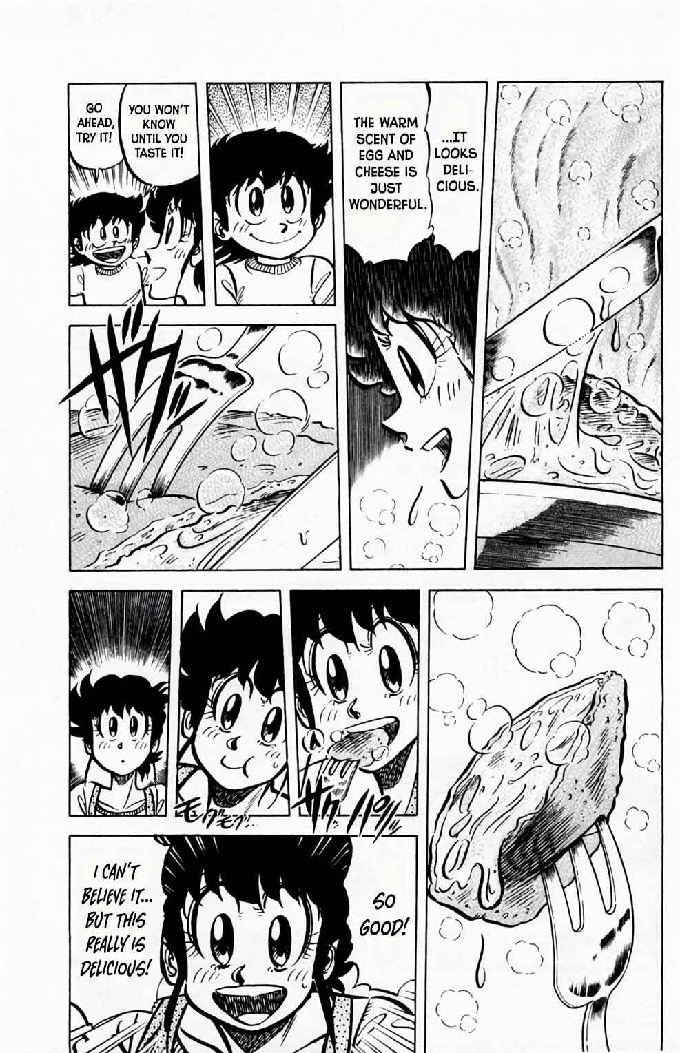 Mister Ajikko Chapter 51 - Page 6