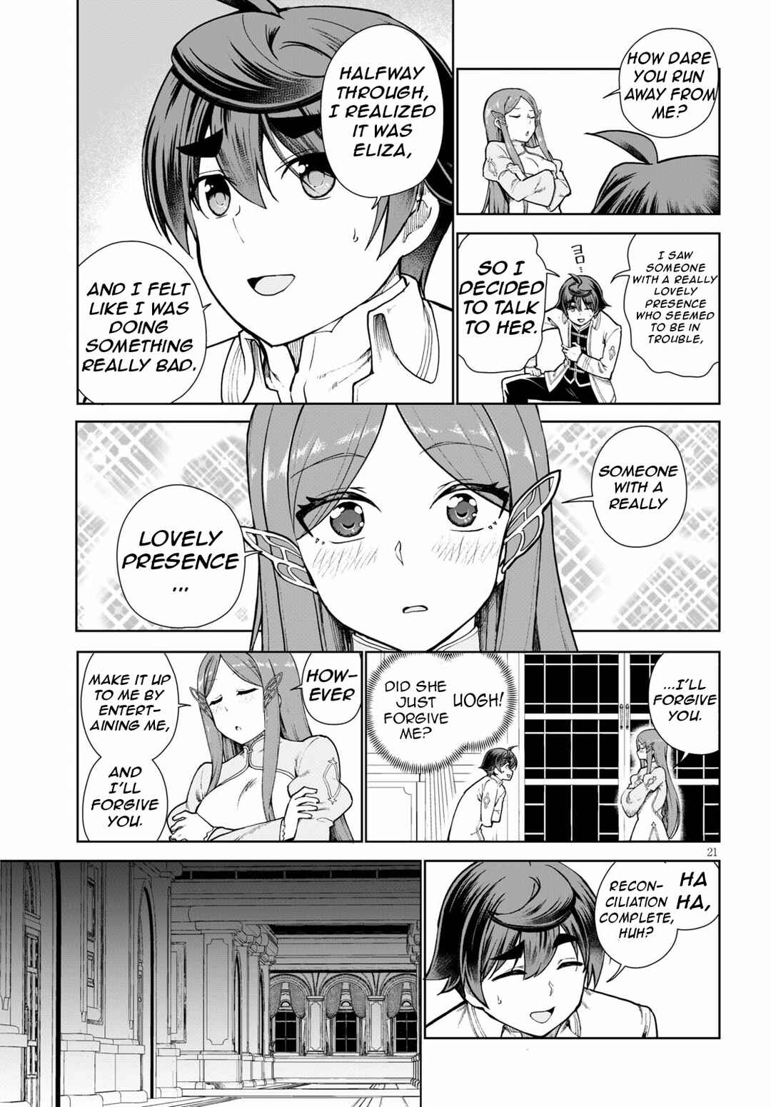 Botsuraku Yotei Nanode, Kajishokunin o Mezasu Chapter 55 - Page 25