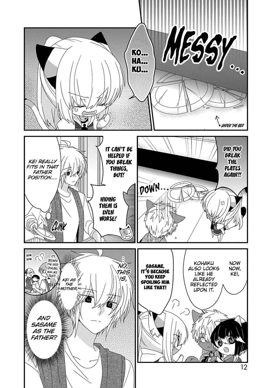 Nukozuke! Chapter 258 - Page 3