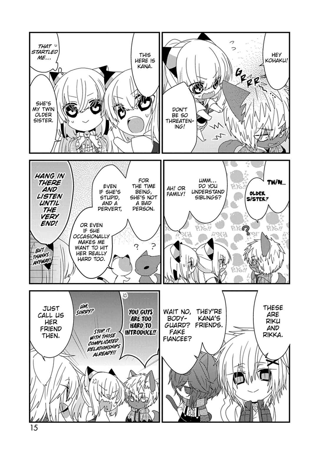 Nukozuke! Chapter 258 - Page 6
