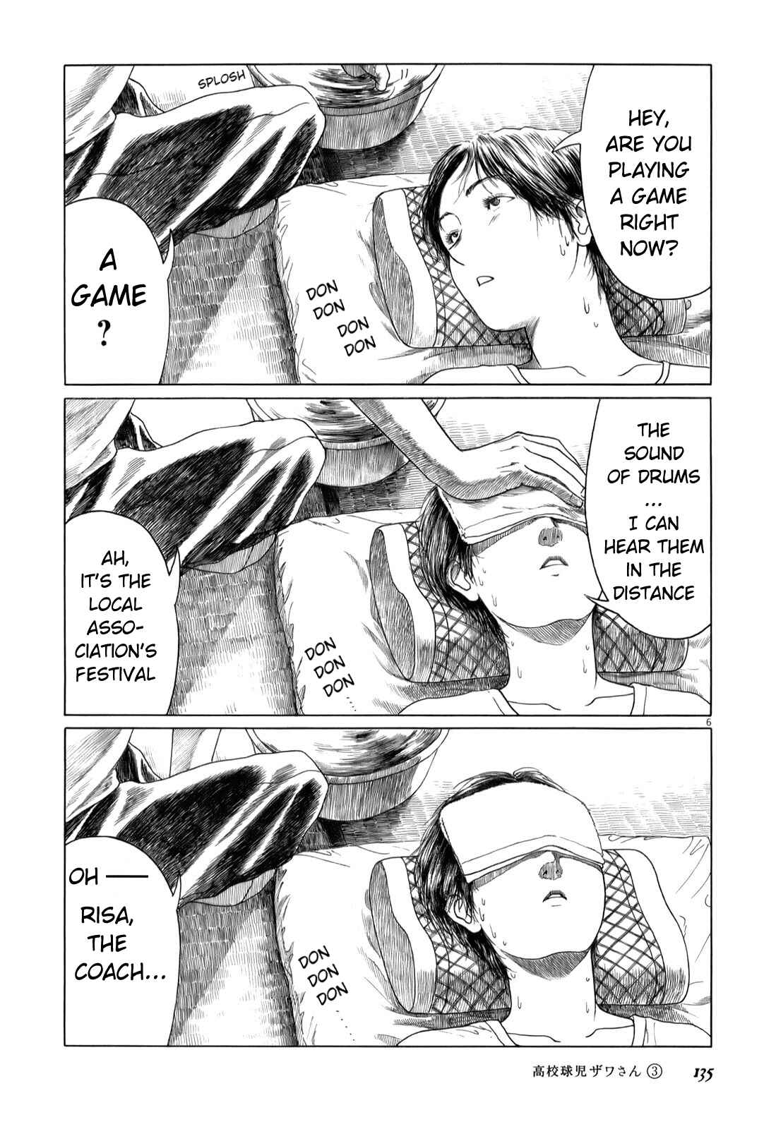 Koukou Kyuji Zawa-san Chapter 46 - Page 6