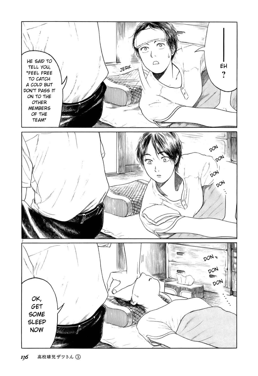 Koukou Kyuji Zawa-san Chapter 46 - Page 7