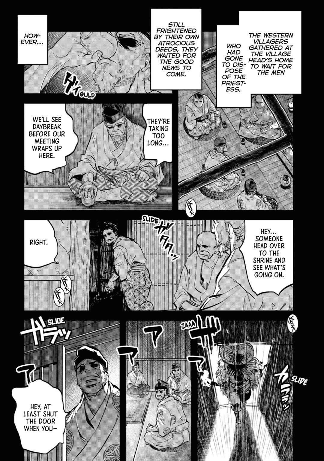 Reiwa no Dara-san Chapter 19 - Page 1