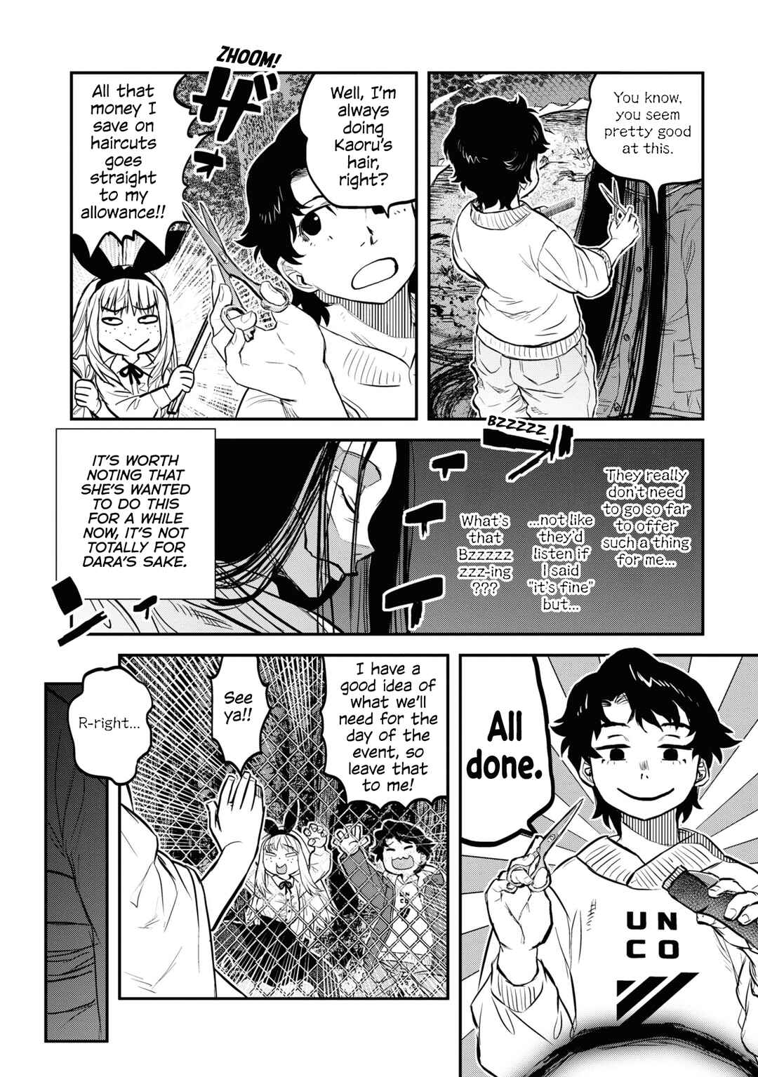 Reiwa no Dara-san Chapter 19 - Page 14