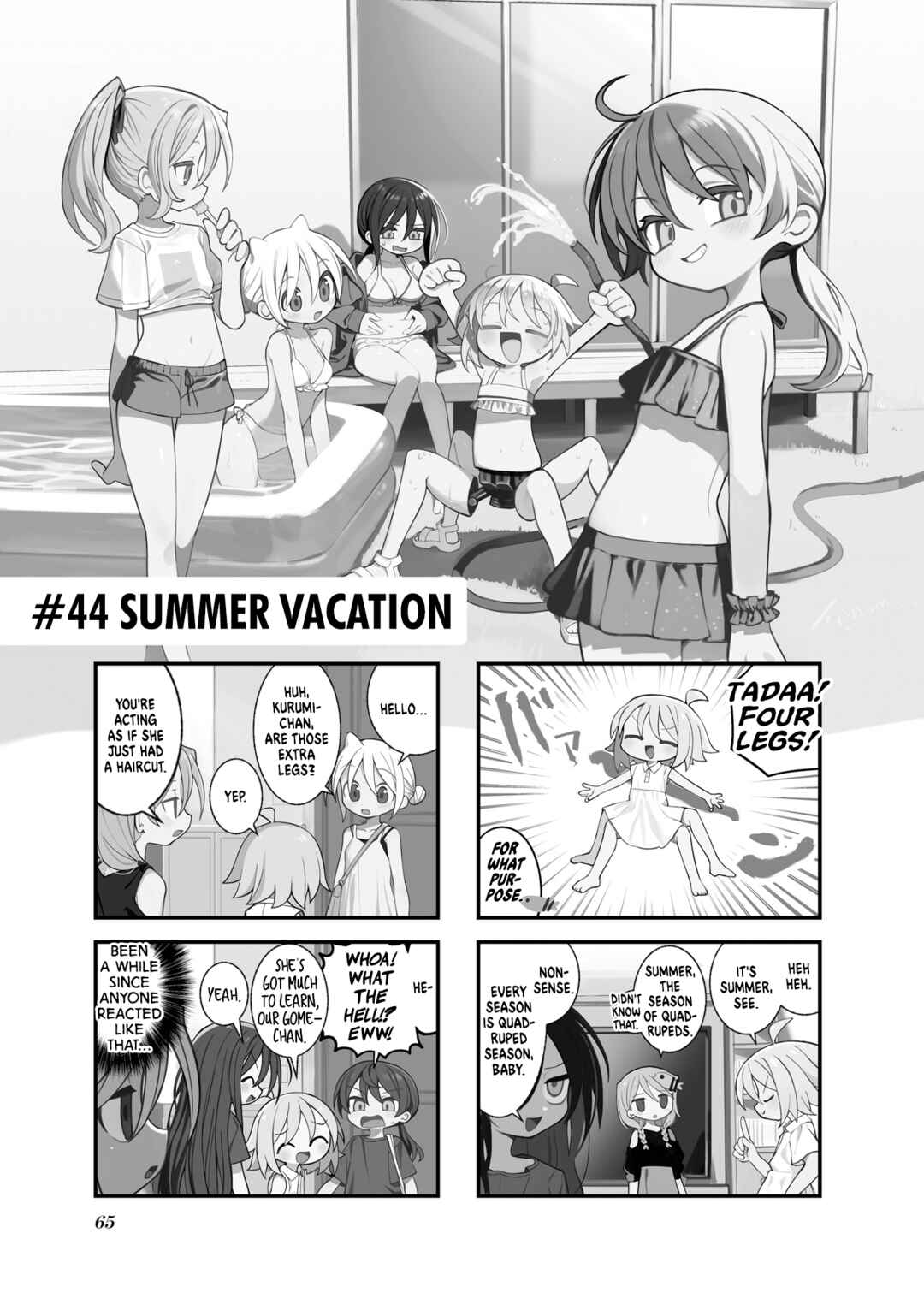 Null Meta Chapter 44 - Page 1