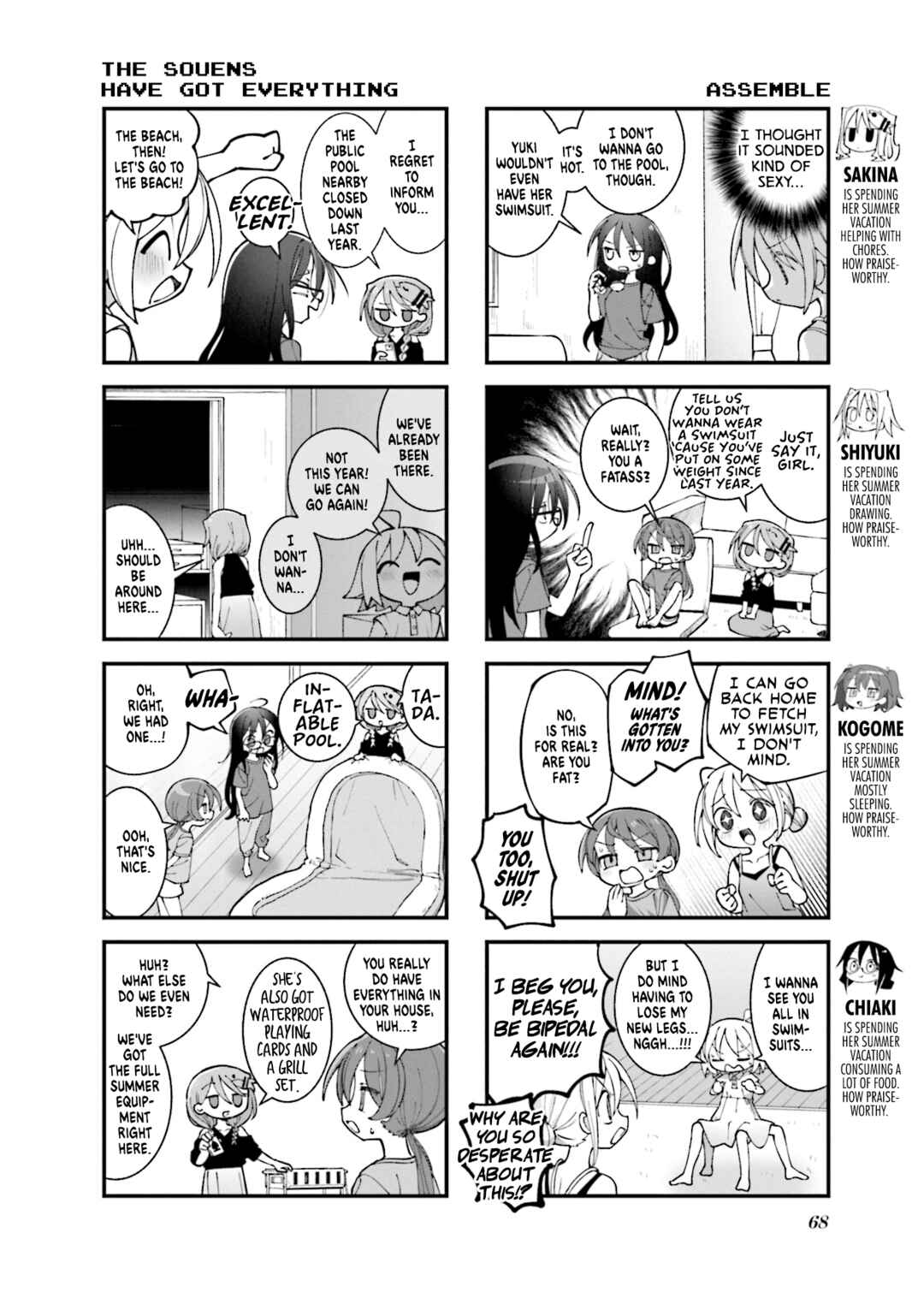 Null Meta Chapter 44 - Page 4