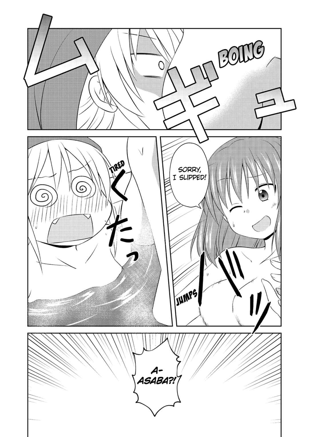 Magical Trans! Chapter 59 - Page 15
