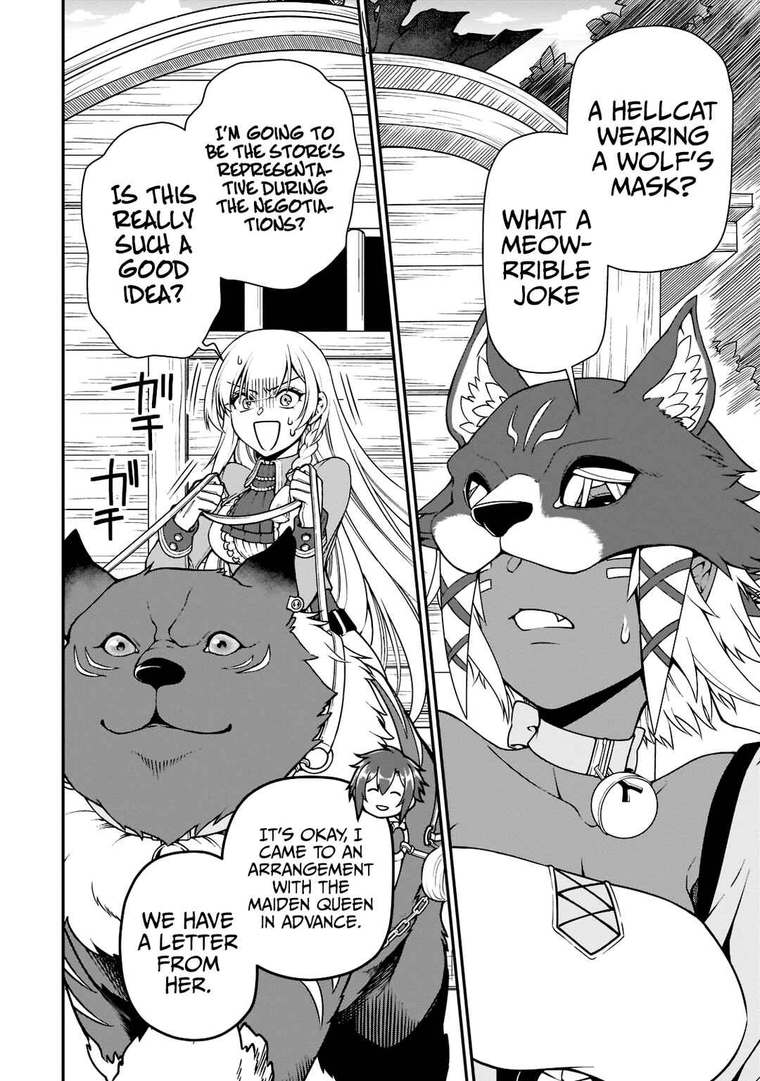 Lv2 kara Cheat datta Moto Yuusha Kouho no Mattari Isekai Life Chapter 33.2 - Page 12