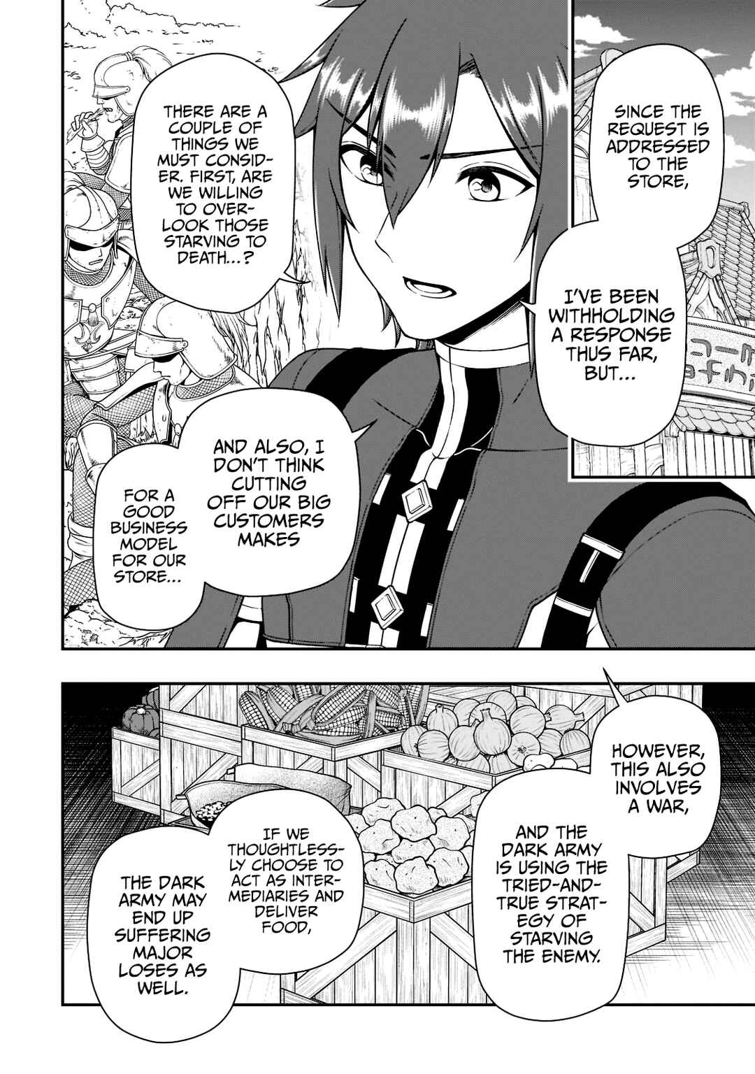 Lv2 kara Cheat datta Moto Yuusha Kouho no Mattari Isekai Life Chapter 33.2 - Page 3