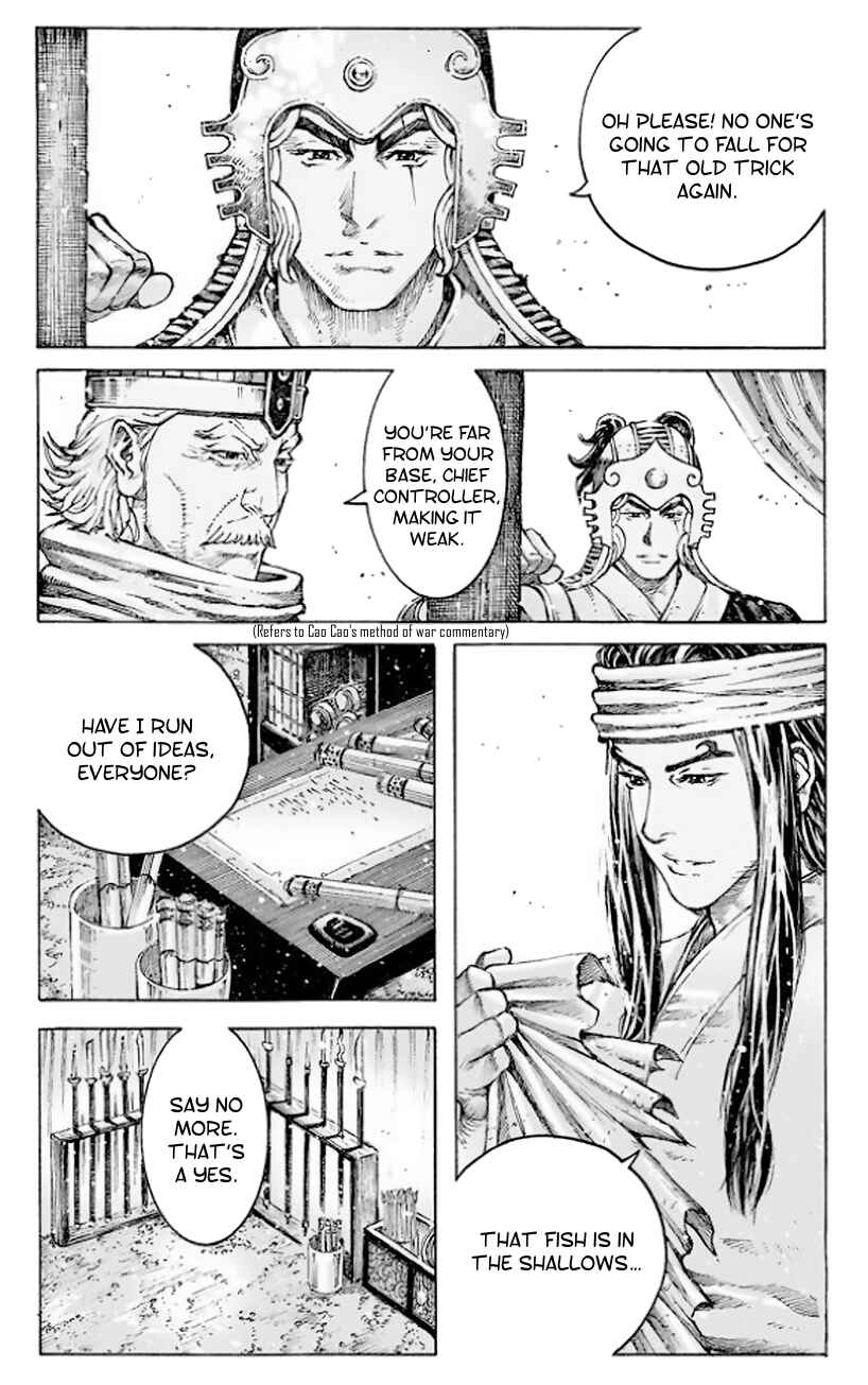 Huǒfèng Liáoyuán Chapter 510 - Page 16
