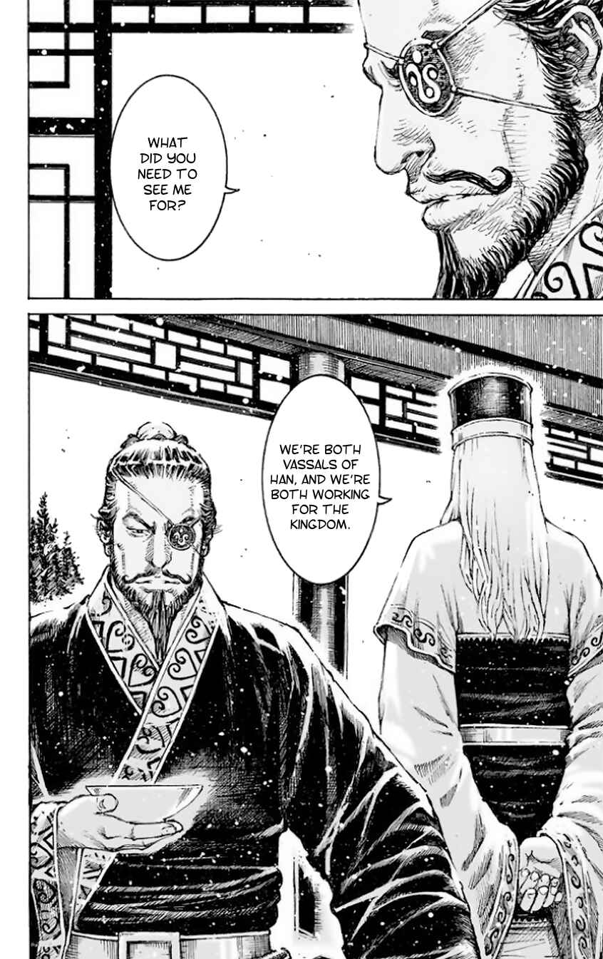 Huǒfèng Liáoyuán Chapter 510 - Page 19