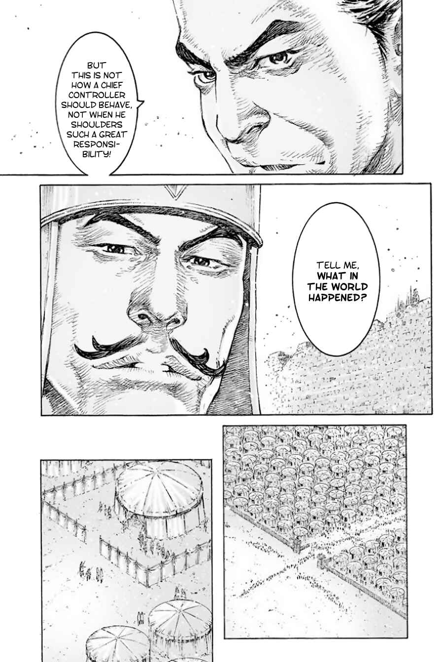 Huǒfèng Liáoyuán Chapter 510 - Page 6