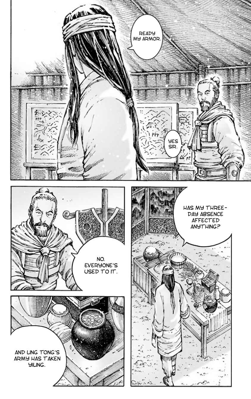 Huǒfèng Liáoyuán Chapter 510 - Page 9