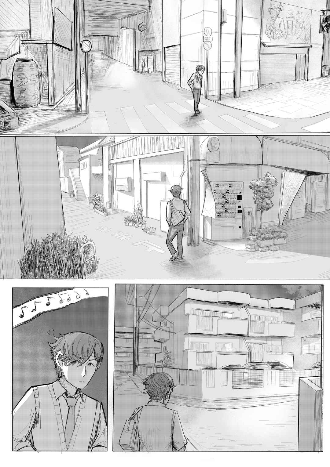 KANOIN: My Incubus (Girl)Friend Chapter 4 - Page 7