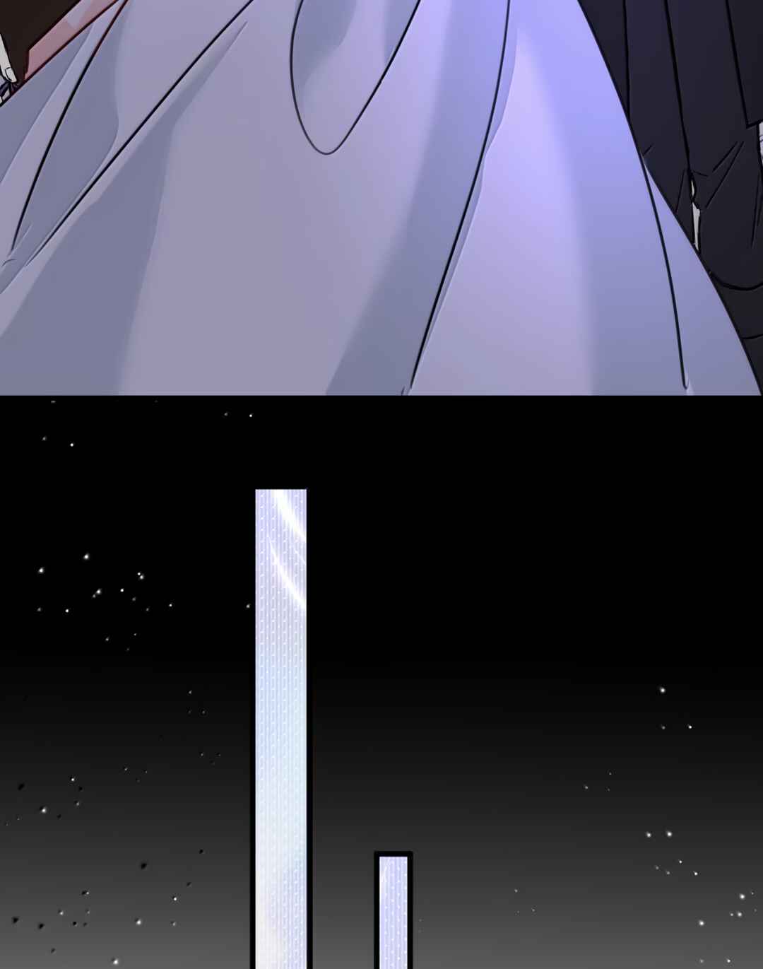 Miss Vampire’s Bullying Game Chapter 78 - Page 17