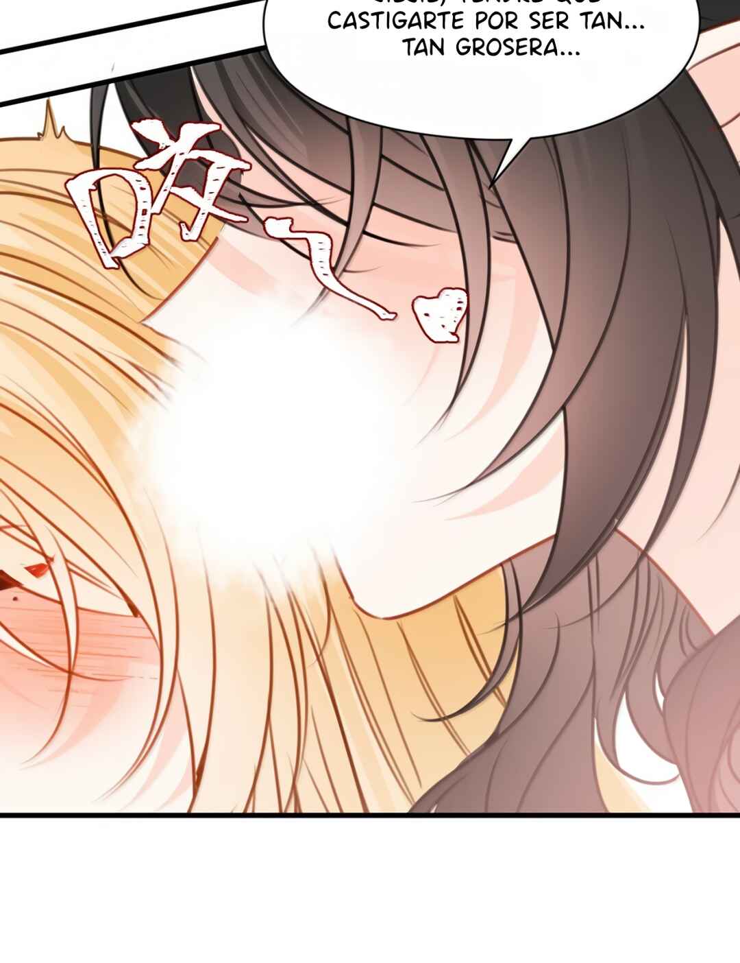 Miss Vampire’s Bullying Game Chapter 78 - Page 24