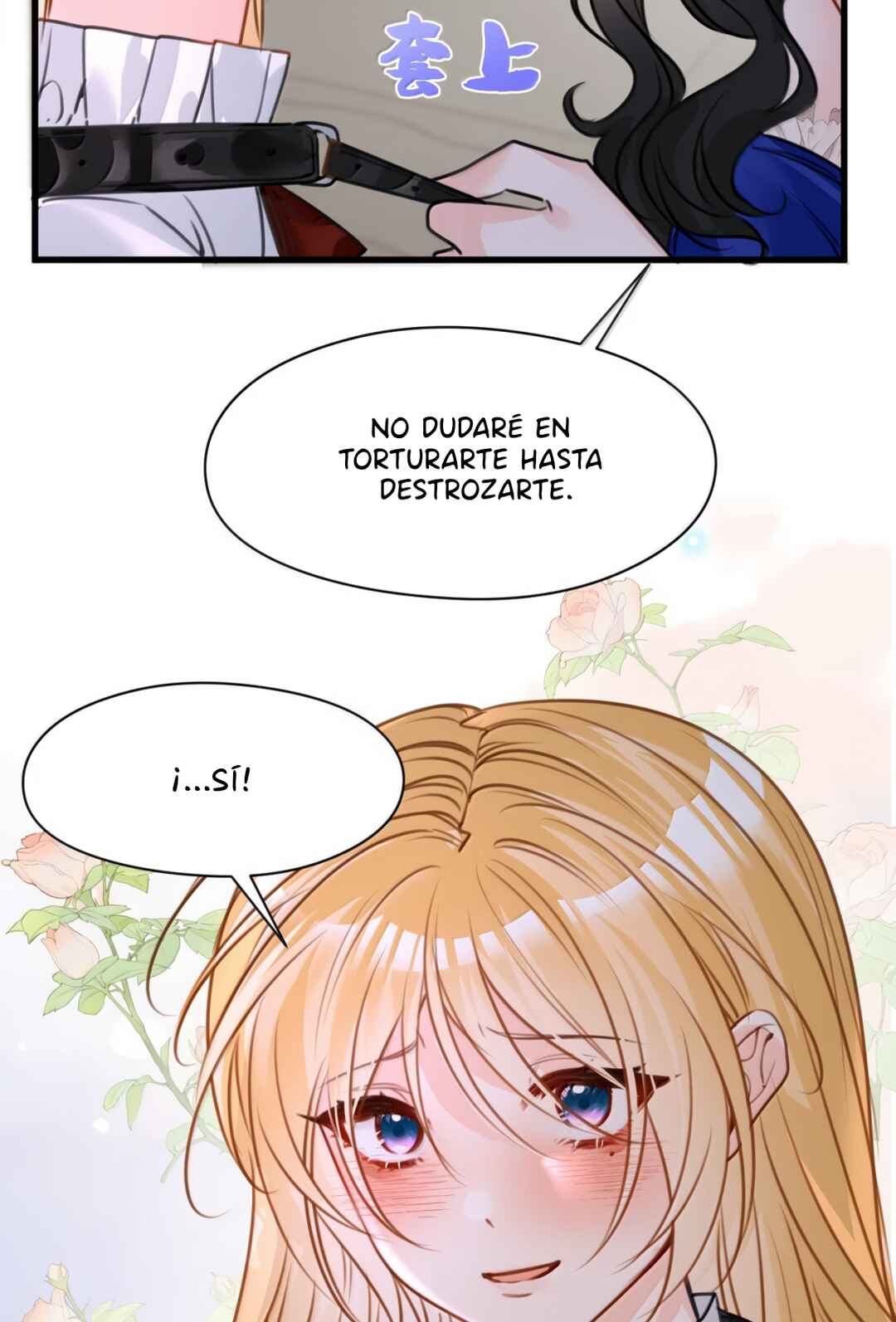 Miss Vampire’s Bullying Game Chapter 78 - Page 29