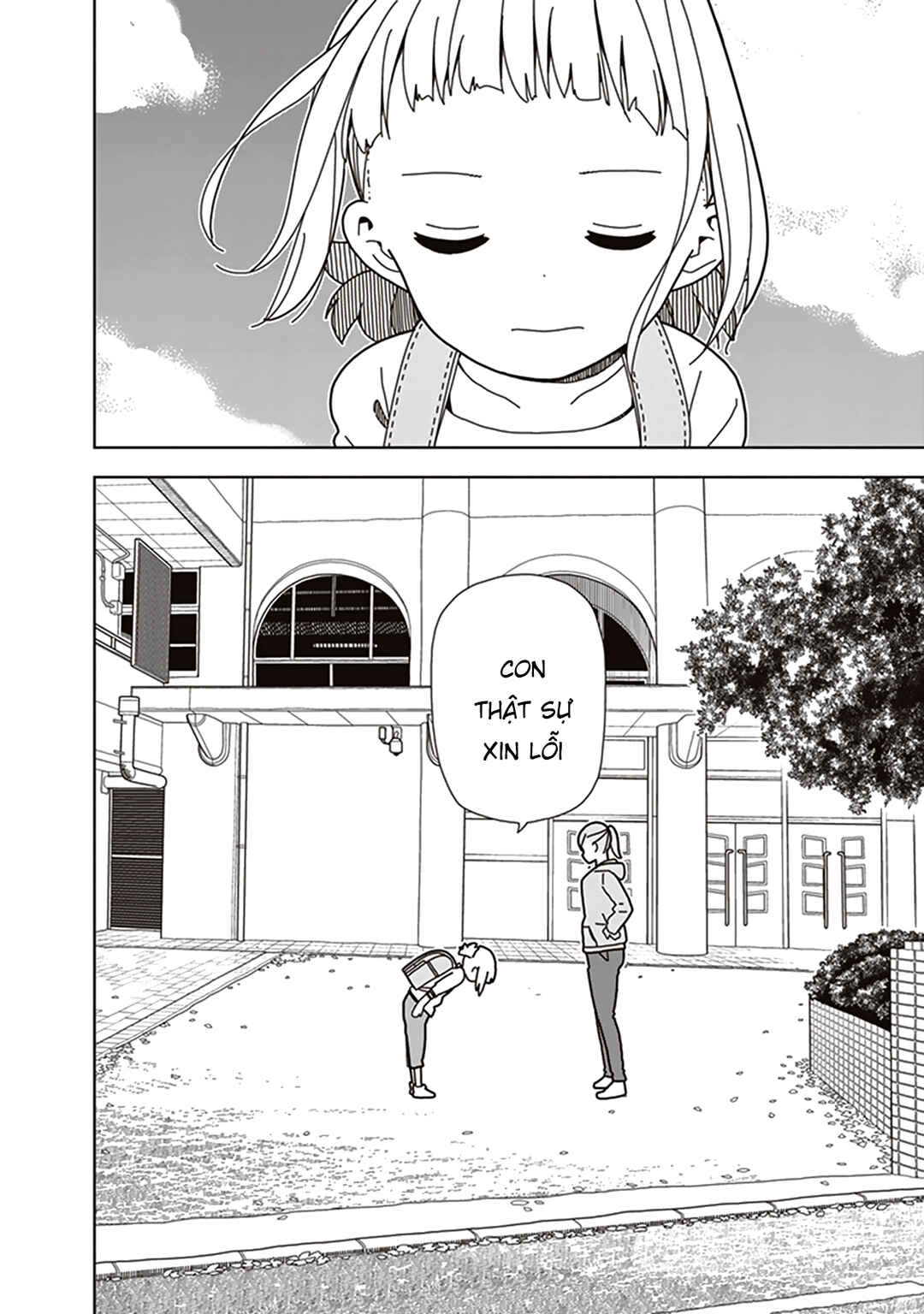 Mitsuboshi Colors Chapter 71 - Page 4