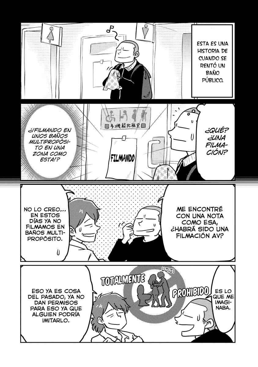 AV Danyuu Hajimemashita Chapter 47.5 - Page 2