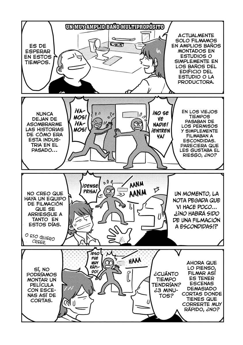 AV Danyuu Hajimemashita Chapter 47.5 - Page 3