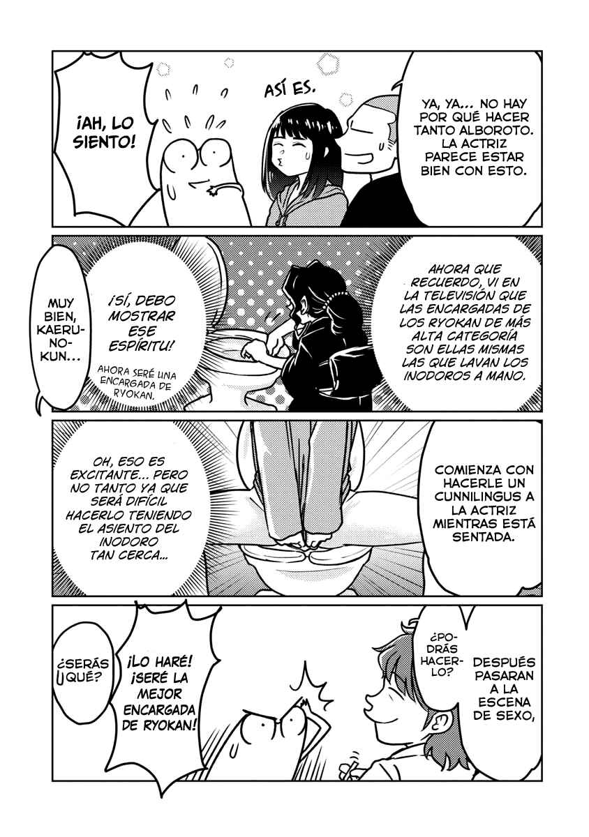 AV Danyuu Hajimemashita Chapter 47.5 - Page 5