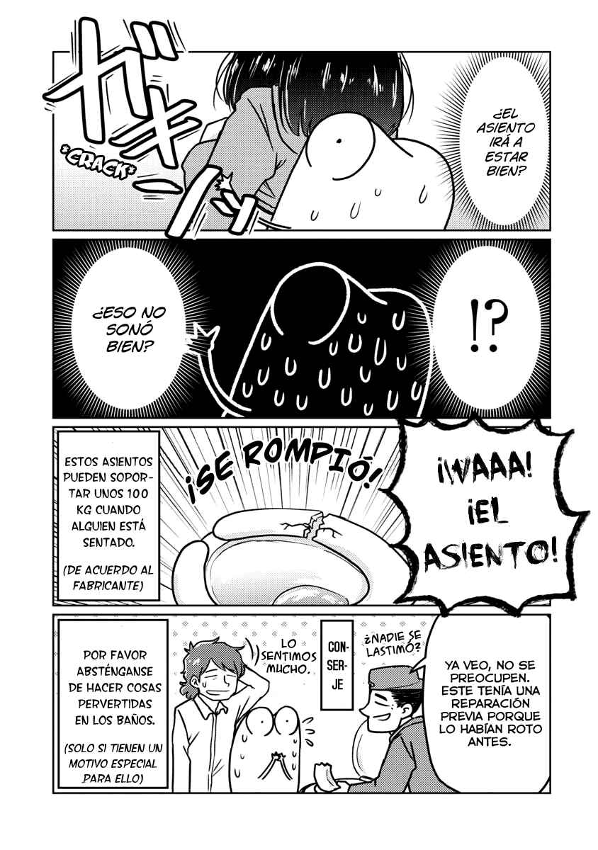 AV Danyuu Hajimemashita Chapter 47.5 - Page 7