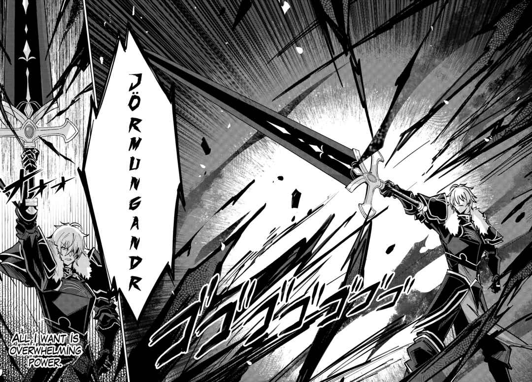 Raidorl Seiken Senki Chapter 13.2 - Page 13