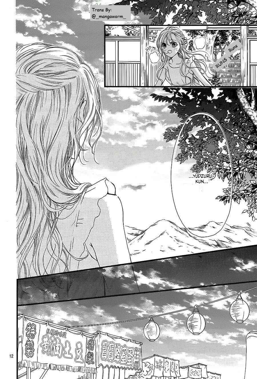 Boku ni Hana no Melancholy Chapter 18 - Page 11