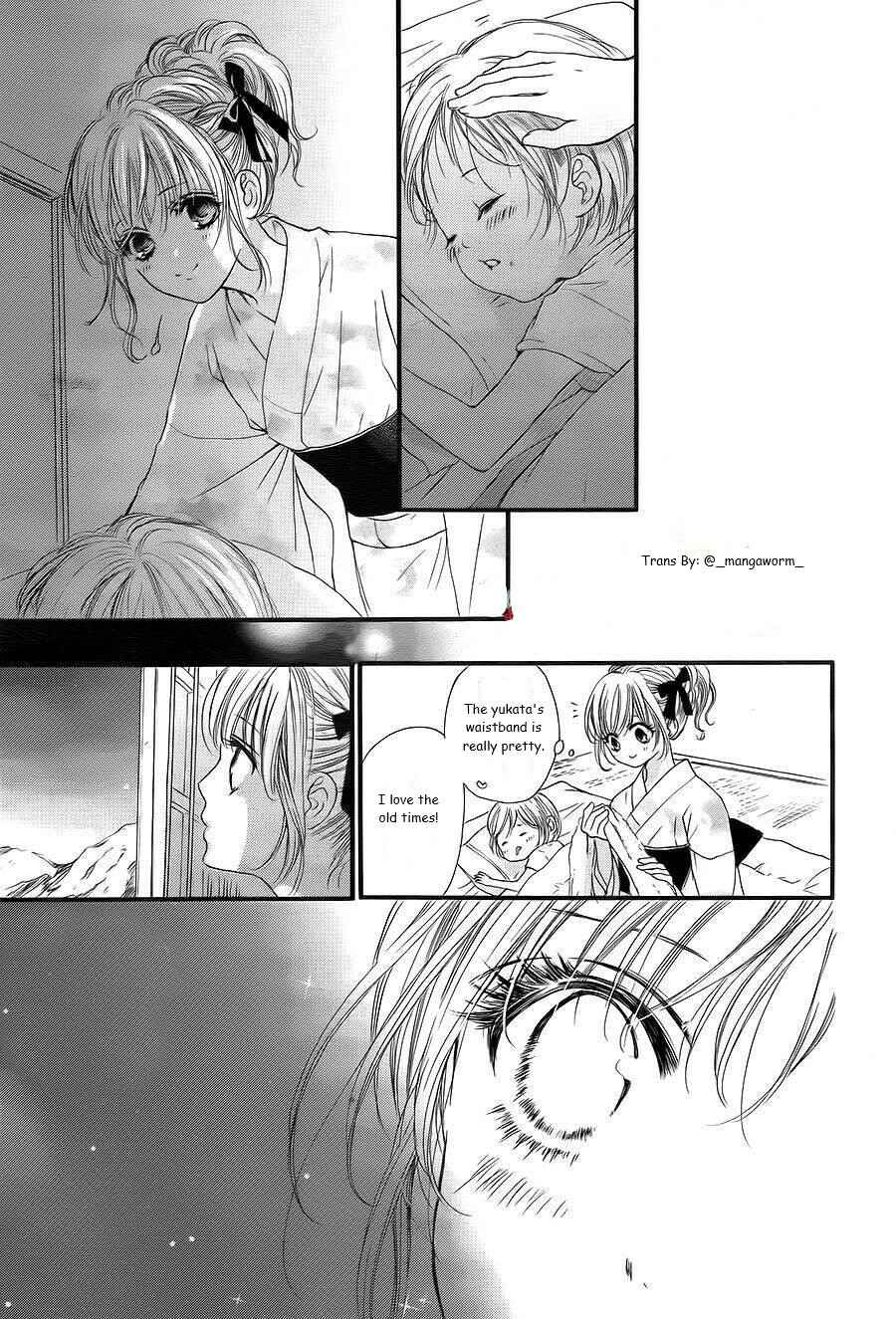 Boku ni Hana no Melancholy Chapter 18 - Page 14