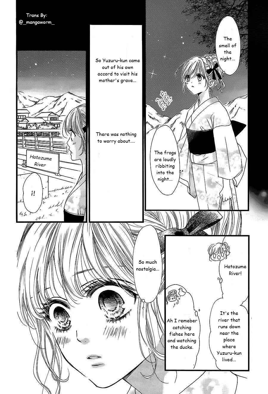 Boku ni Hana no Melancholy Chapter 18 - Page 15