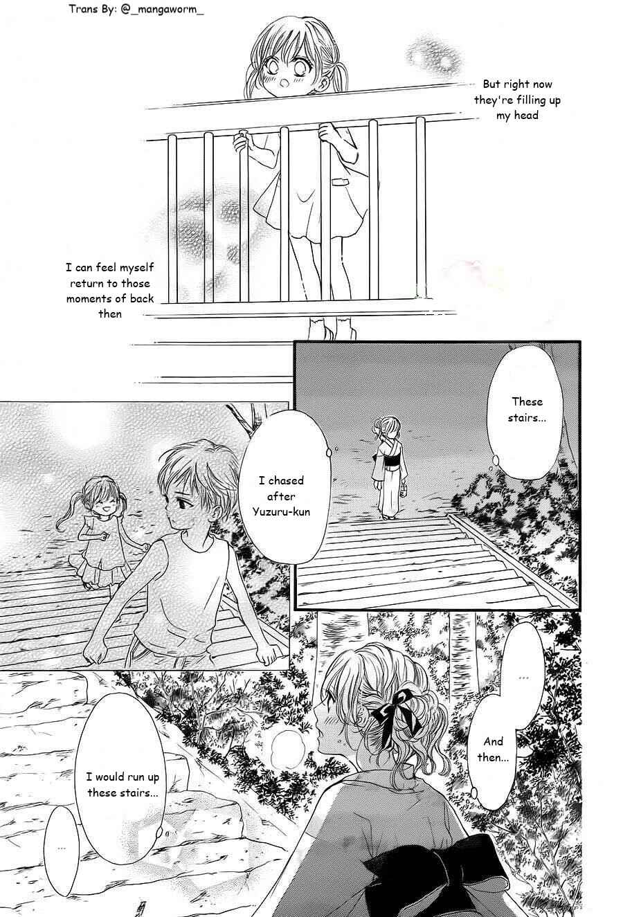 Boku ni Hana no Melancholy Chapter 18 - Page 18