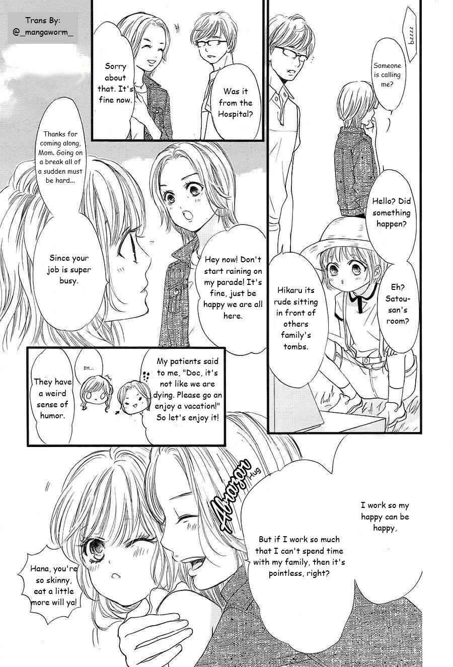 Boku ni Hana no Melancholy Chapter 18 - Page 2