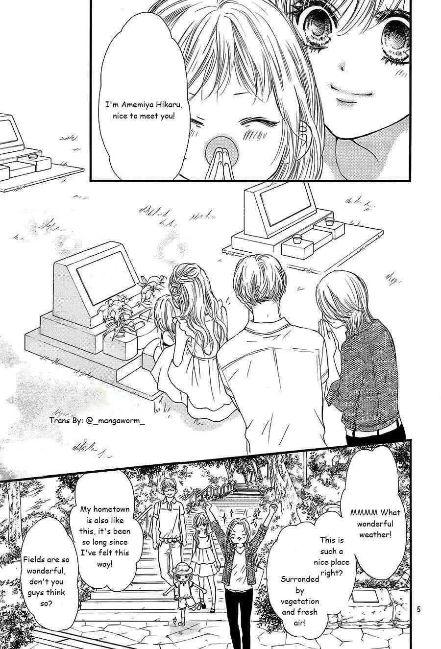 Boku ni Hana no Melancholy Chapter 18 - Page 4