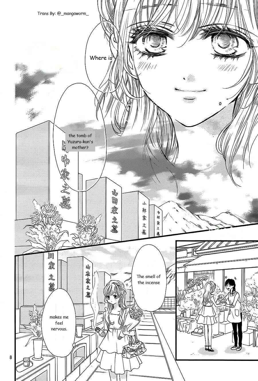 Boku ni Hana no Melancholy Chapter 18 - Page 7