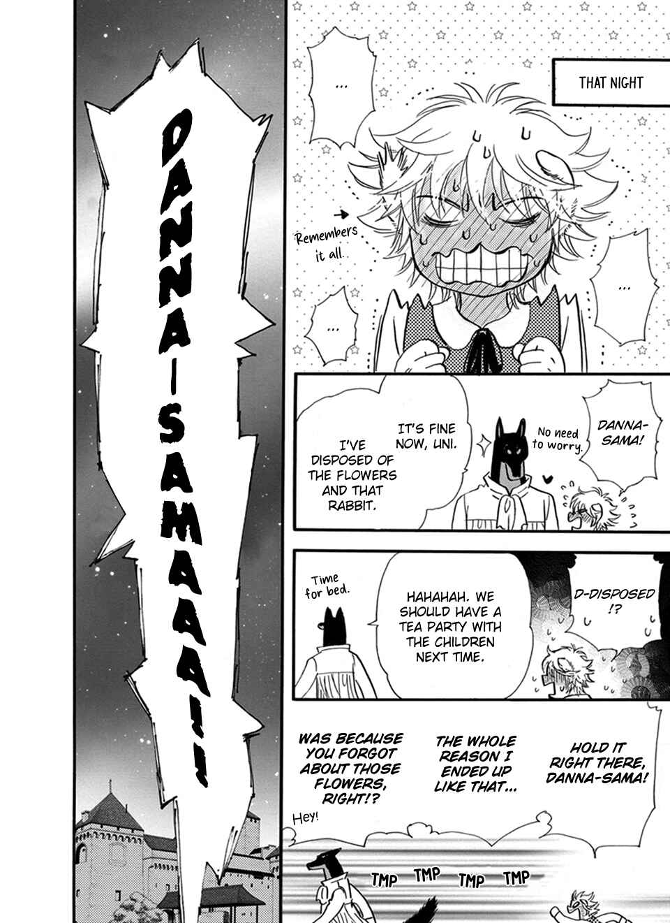 Boku no Danna-sama Chapter 20 - Page 17