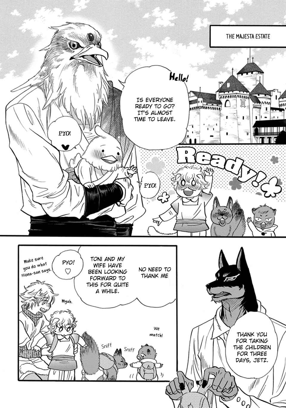 Boku no Danna-sama Chapter 20 - Page 3