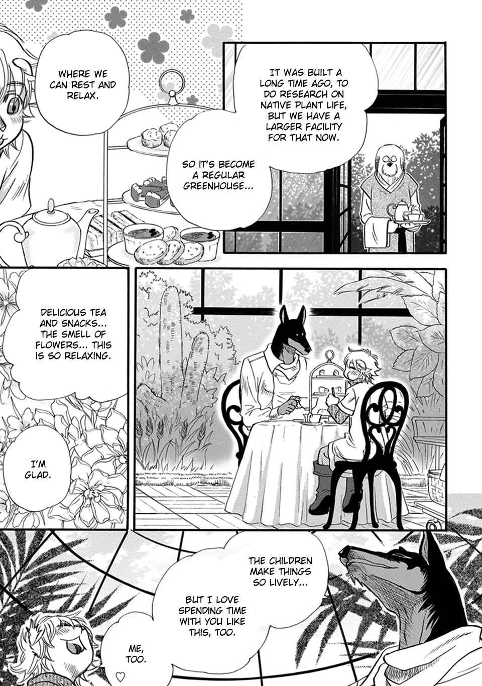 Boku no Danna-sama Chapter 20 - Page 6