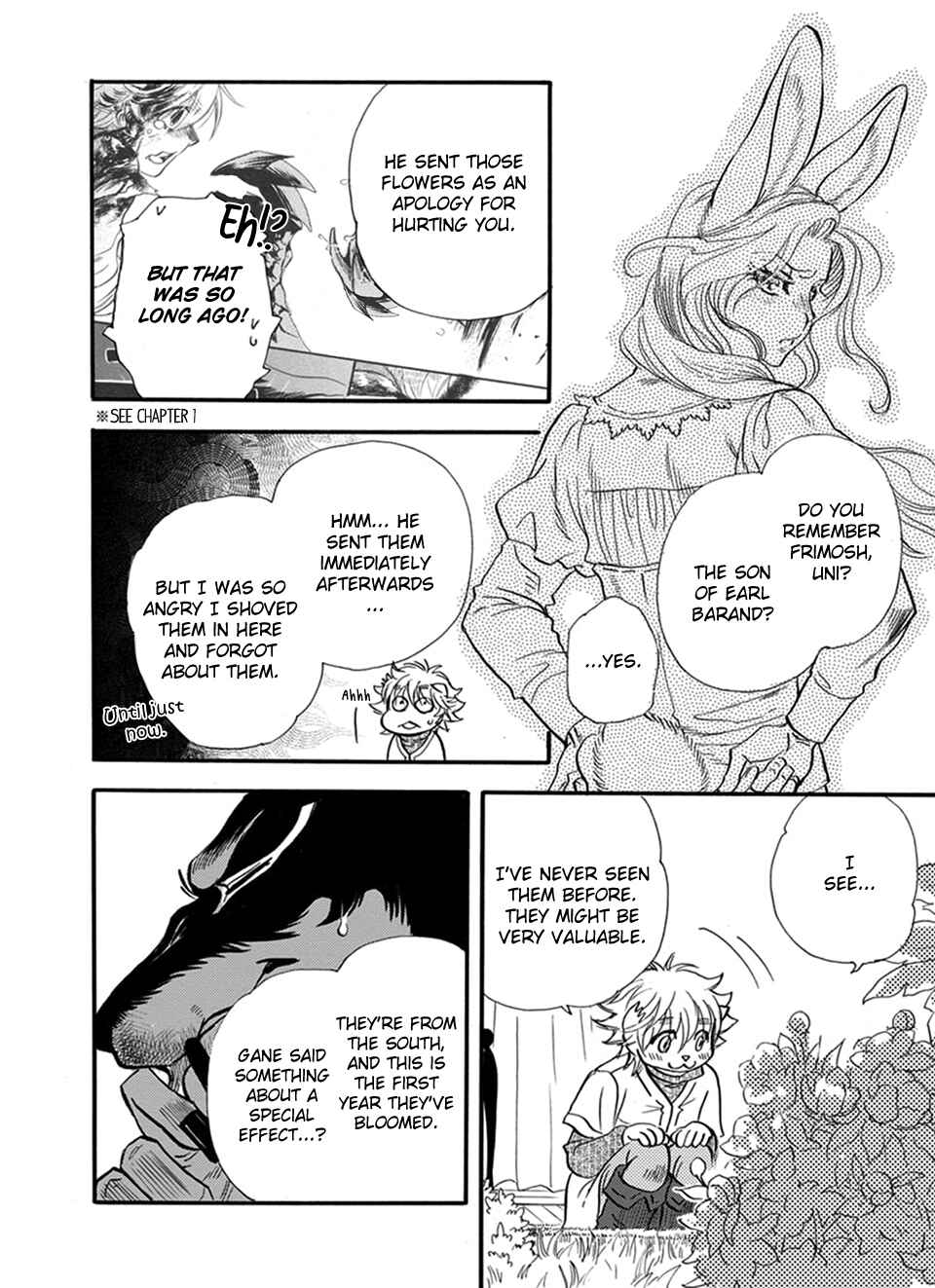 Boku no Danna-sama Chapter 20 - Page 9