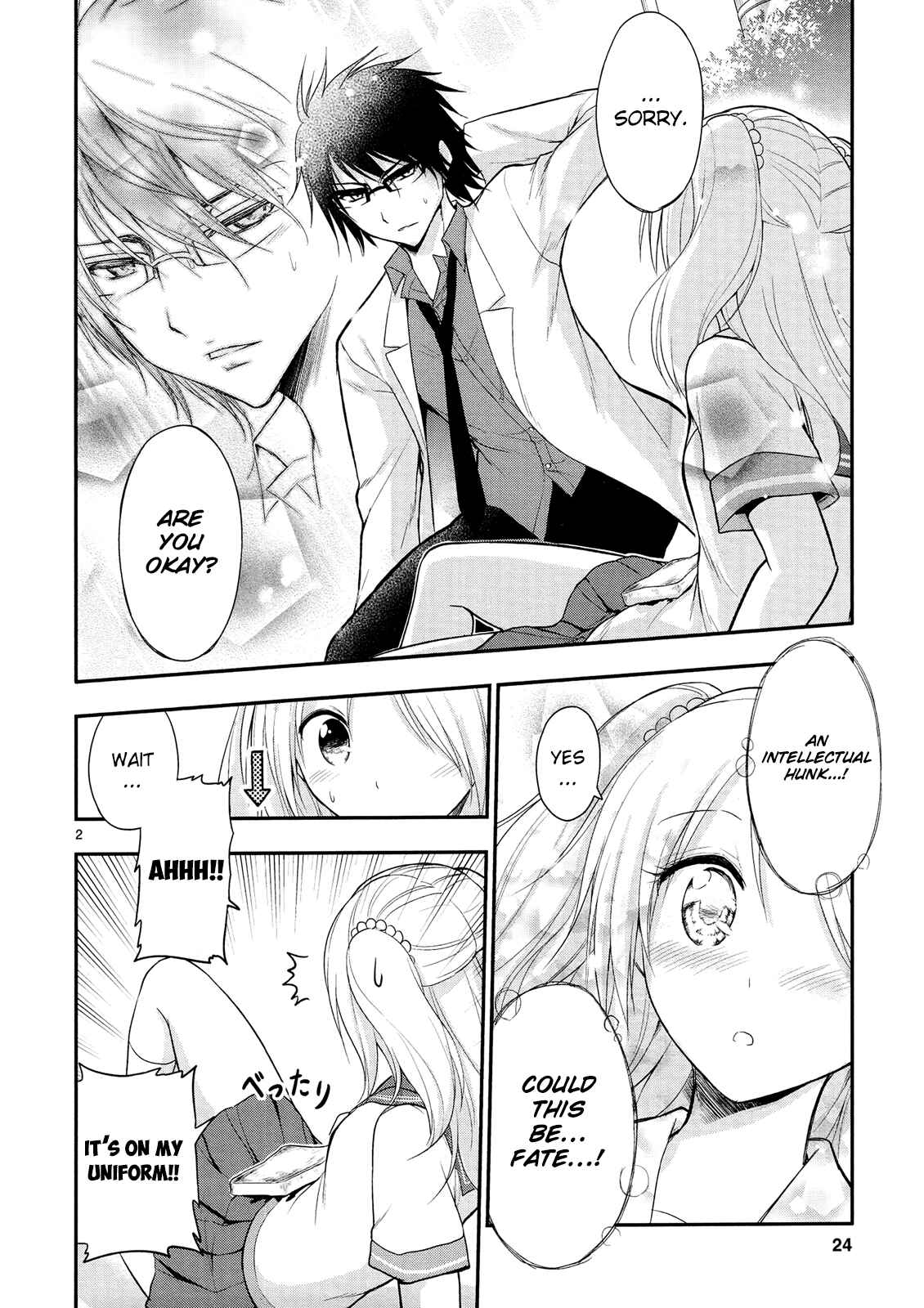 Rikei ga Koi ni Ochita no de Shoumei shitemita Chapter 14.5 - Page 5