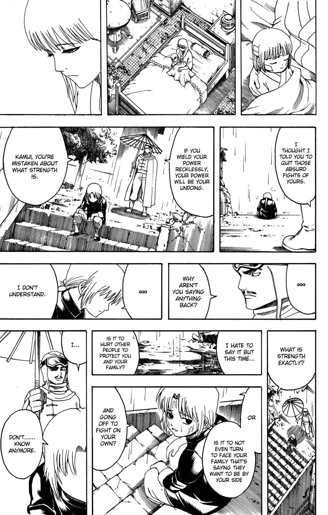 Gintama Chapter 580 - Page 17