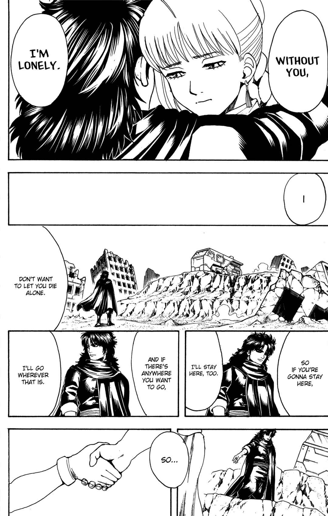 Gintama Chapter 580 - Page 2