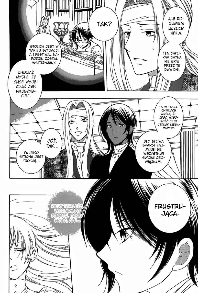Soredemo Sekai wa Utsukushii Chapter 55 - Page 10